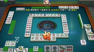 心悦海南麻将猫腻秘籍真的有挂(确实是有挂的)