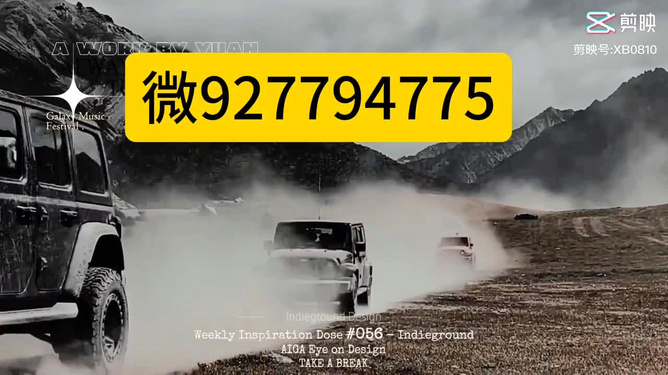 多乐跑得快有挂么确实有开挂(到底能不能开挂)