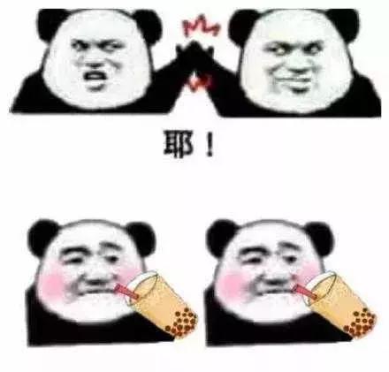 粤麻圈韶关麻将有挂技巧辅助器(其实真的有挂)