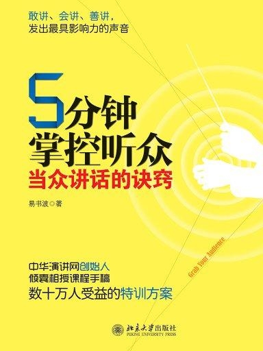 (2分钟介绍)“打三公有什么办法赢钱《新浪科技 讲解窍门》