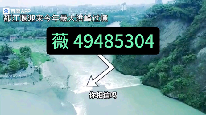 黄山麻将其实真的有挂(真的有挂)