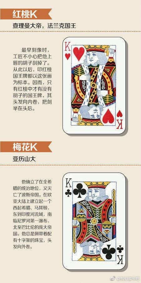 实测分享“深圳扑克牌作弊器视频《新浪科技 讲解窍门》