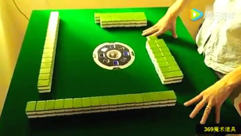 玩家必备教程普通麻将机新产品设备一《我来教教你怎么赢 》