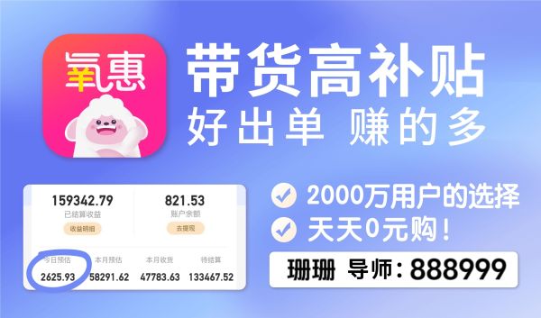 实测分享“哪里能买到真的《新浪科技 讲解窍门》