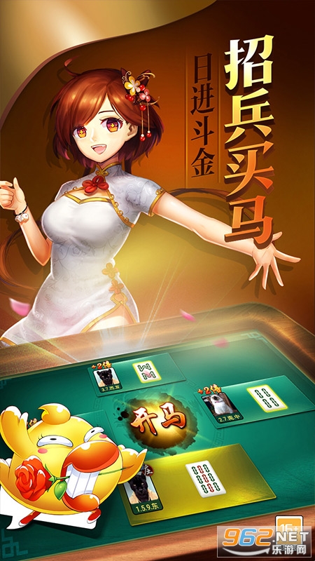 友玩广西棋牌真的确实是有挂(确实是有挂的)