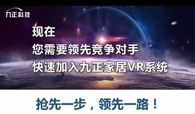 3分钟教你科普“推筒子生死门新工具_《爱问知识人 使用说明》