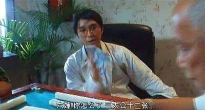 3分钟教你科普“最实用的民间扎金花闷牌必胜技巧—详细解说+新浪科技