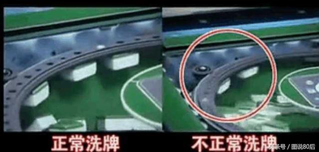 三分钟了解&quot;揭秘麻将机梦用遥控器遥控作弊吗《新浪科技 讲解窍门》