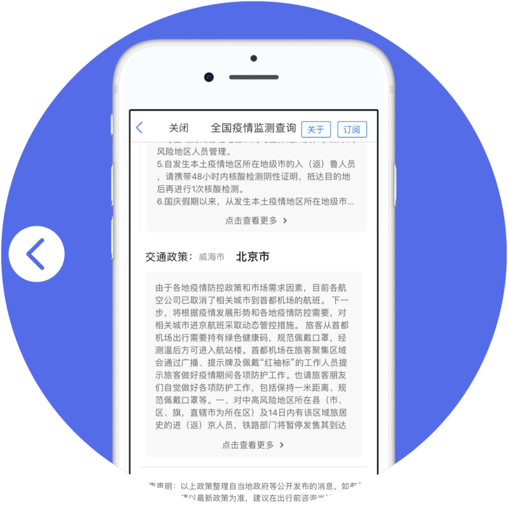 5分钟教会你“哪儿有作假普通纸牌打金花仪器产品《详细教程 新浪科技》