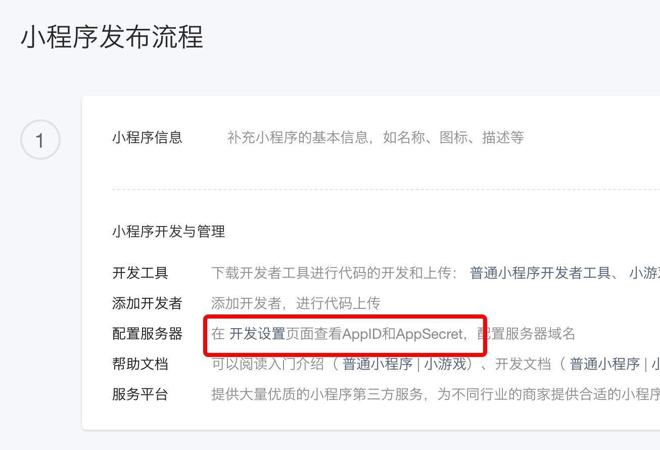 三分钟了解微信小程序微乐龙江麻将有什么规律(揭秘小程序系统发好牌)