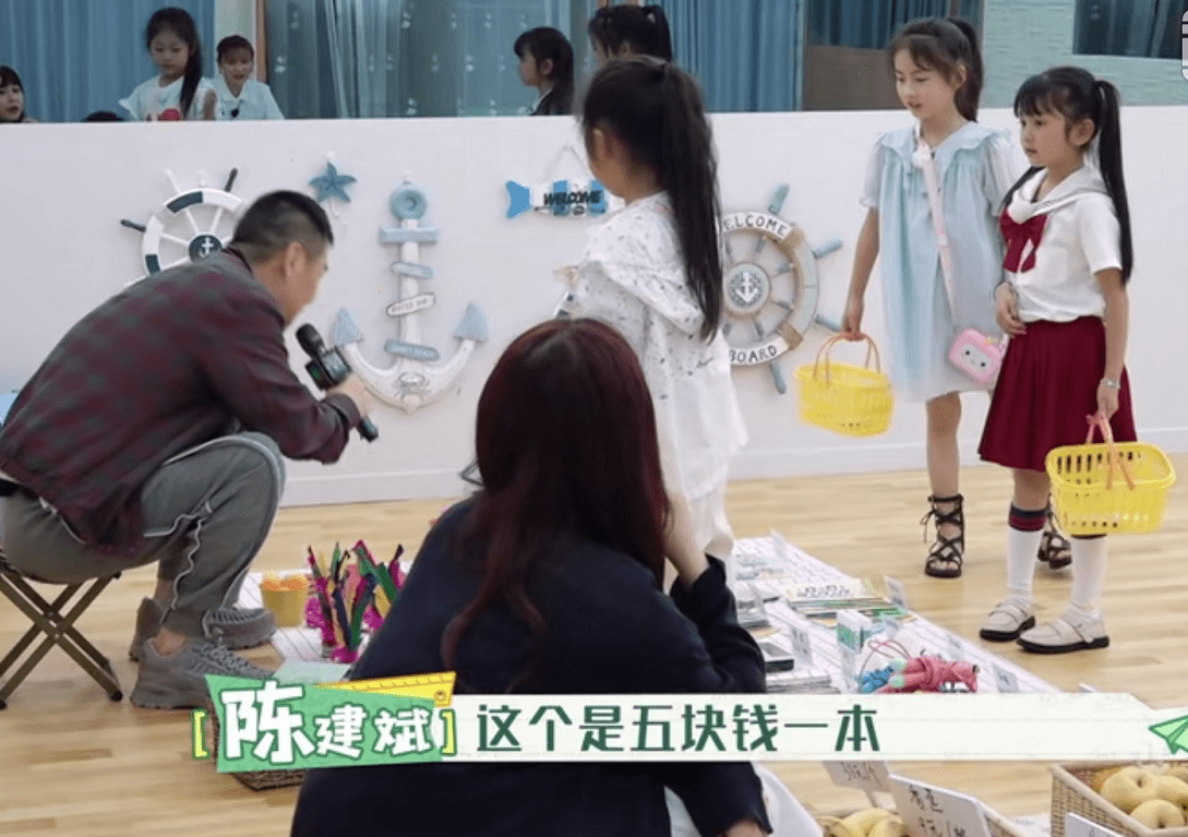 (2分钟介绍)“打牌金花最好的产品东西是什么一《我来教教你怎么赢 》