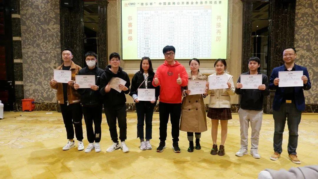 微乐四川麻将最新神器下载(确实真的有挂)