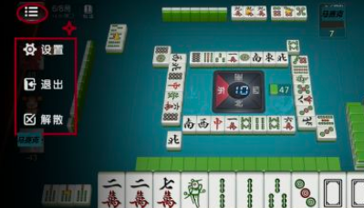 三分钟了解微乐广西麻将脚本(揭秘手机上赢牌技巧)
