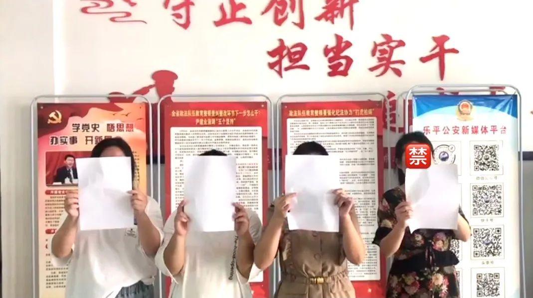 中至乐平麻将到底是不是有挂(到底是不是有挂)