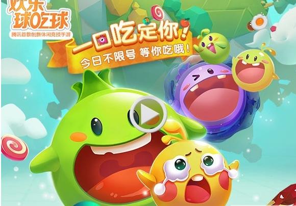开心跑得快好牌技巧(揭秘手机上赢的诀窍)