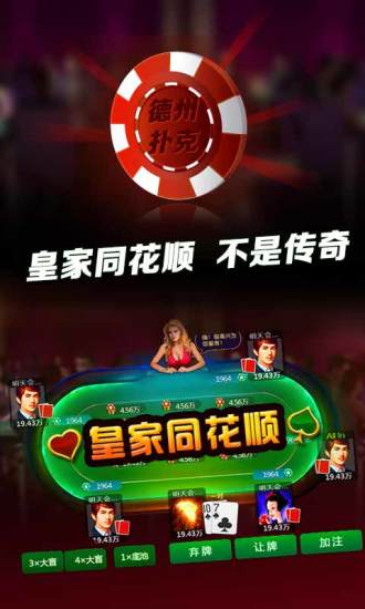 微乐跑快得是不是有挂(其实真的有挂)