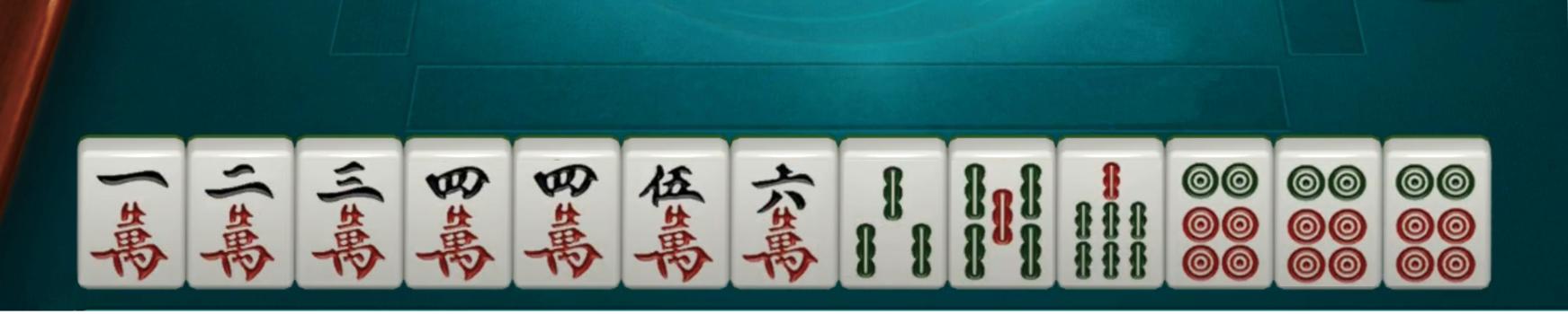 手机贵阳麻将究竟有没有挂(确实是有挂的)