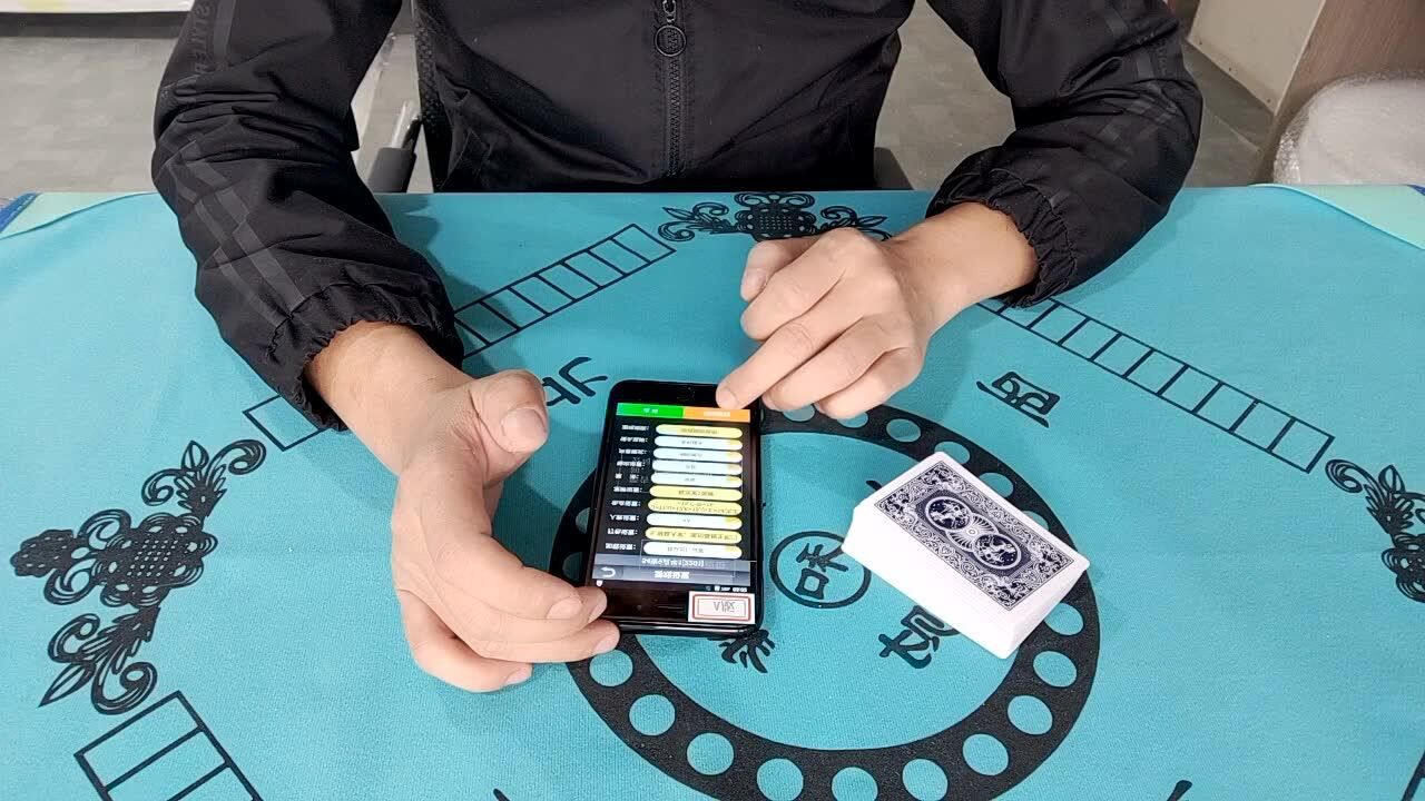 新教你‘‘近新出扑克牌报点器—详细解说+新浪科技