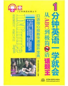 5分钟教会你“更先进普通扑克玩三公识牌产品是不是操作简单《新浪科技 讲解窍门》