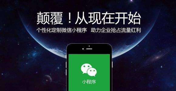 小程序微乐麻将怎么设置能有好牌(揭秘手机上专用神器)