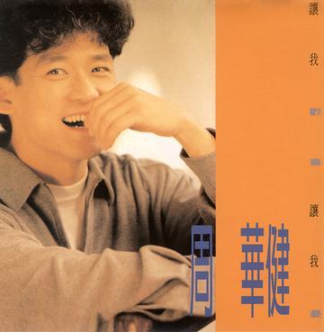 欢喜广西麻将十三张原来真的有挂呢(确定是有挂)