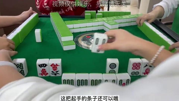 麻神麻将真的确实是有挂(其实确实有挂)
