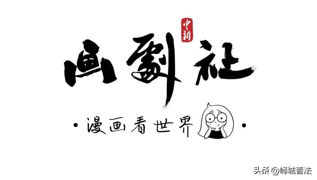 福州开心麻将究竟有没有挂(真的确实是有挂)
