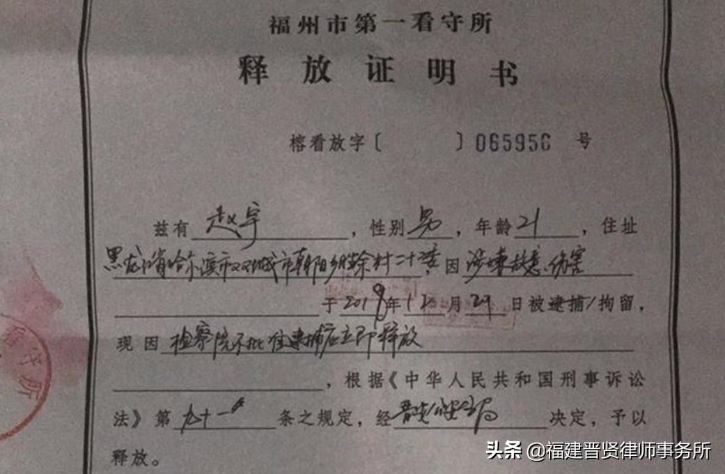 福州开心麻将究竟有没有挂(真的确实是有挂)