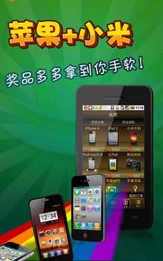 决胜麻将助手软件(揭秘微信里提高赢的概率)