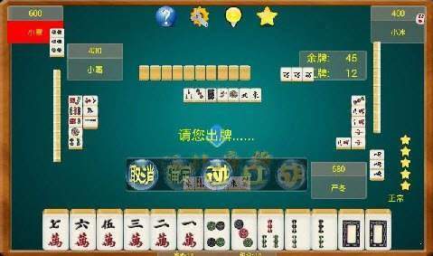 微乐天津麻将保持不输的技巧(揭秘手机上自建房怎么赢)