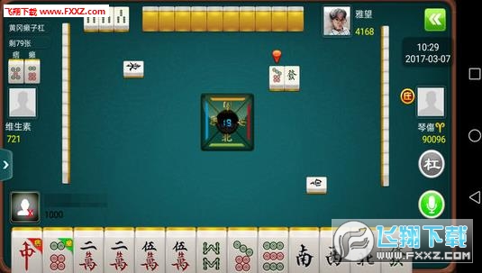 三分钟了解未来云南麻将究竟到底有挂吗(确实真有挂)