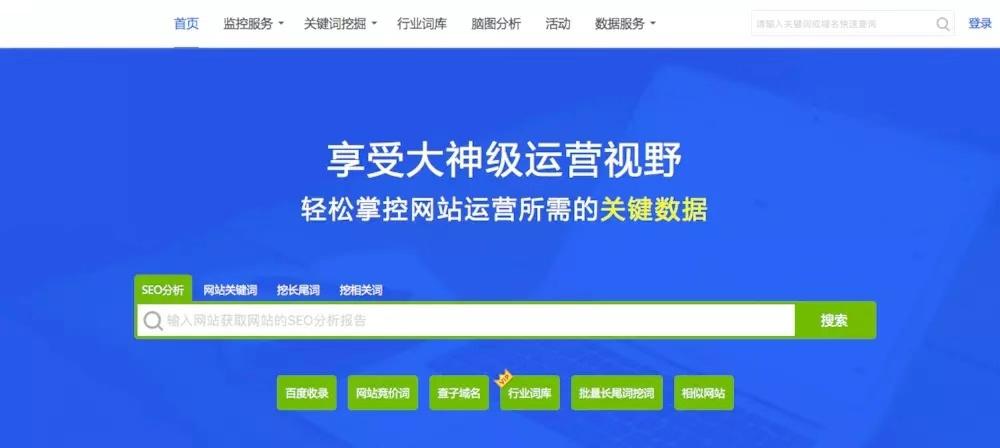 「热点资讯」哪儿有作假打三公的工具《详细教程 新浪科技》