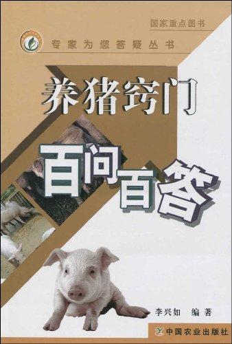 分享决窍“教你斗牛出老 千技巧十大规则一《我来教教你怎么赢 》