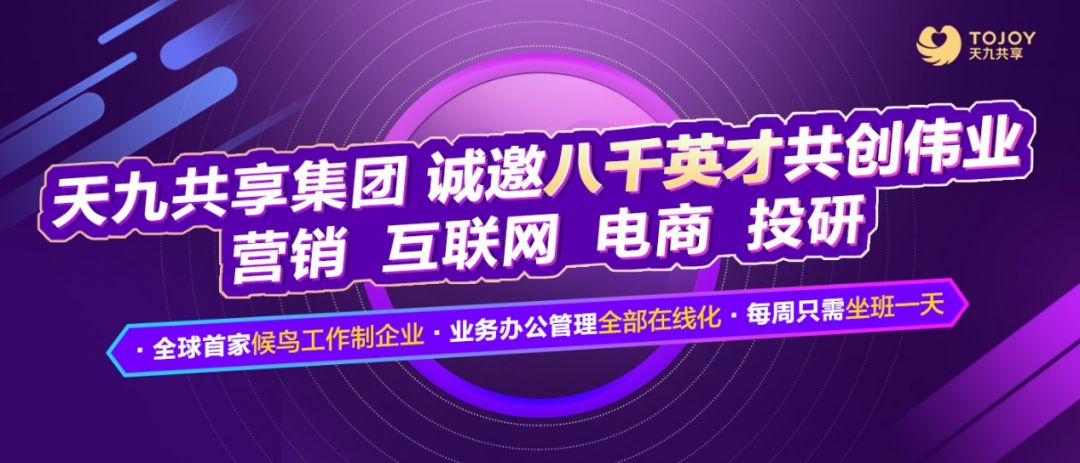 三分钟了解&quot;拿天九牌设备哪里有卖《新浪科技 讲解窍门》