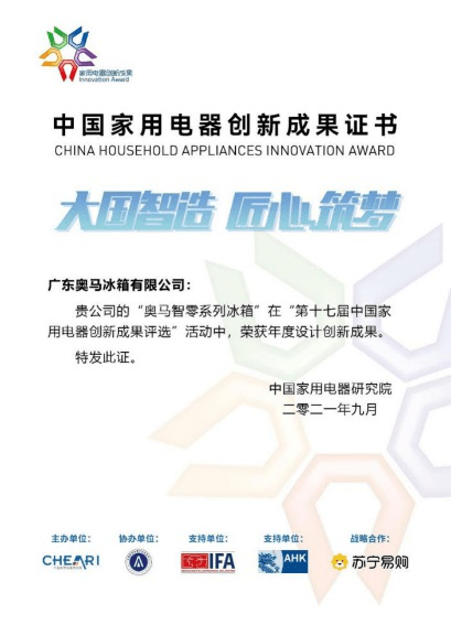 优选推荐“金花一学就会的—详细解说+新浪科技