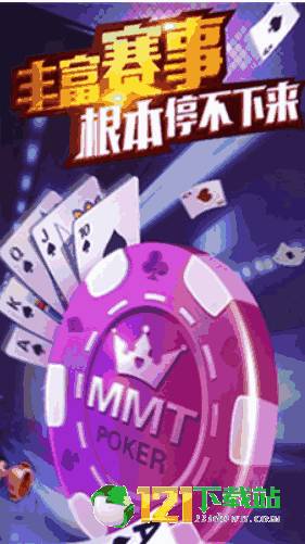 玩家必备教程炸金花洗牌怎么能作弊 《新浪科技 讲解窍门》