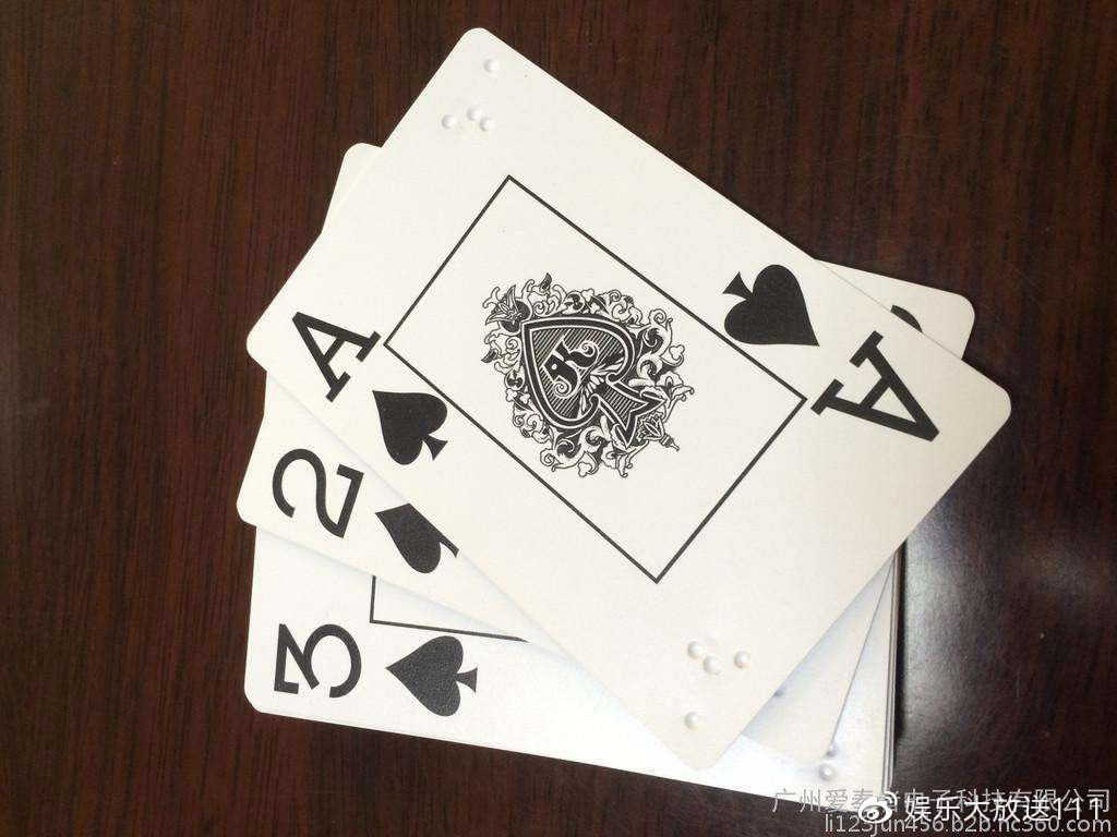 三分钟了解&quot;扑克三公有什么技巧_《爱问知识人 使用说明》