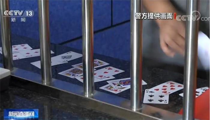 详细说明“我来炸金花有什么发牌的技巧呀《详细教程 新浪科技》