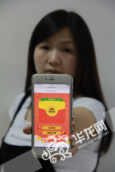 分享决窍“手机报牌器是真的吗《详细教程 新浪科技》