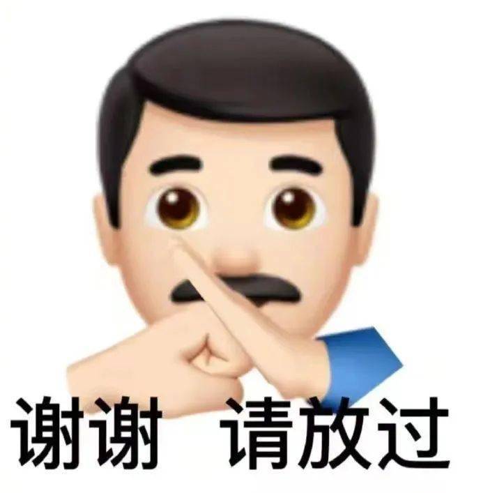 给大家爆料一下怎么看穿色子大小一《我来教教你怎么赢 》