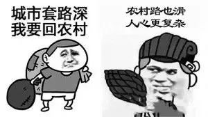 给大家爆料一下怎么看穿色子大小一《我来教教你怎么赢 》