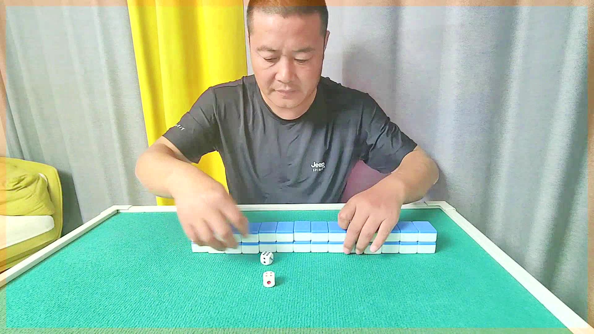 新教你‘‘推筒子识牌设备《详细教程 新浪科技》
