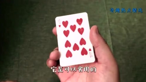 「热点资讯」普通扑克牌打金花拿大牌三招工具_《爱问知识人 使用说明》