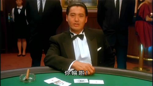 分享决窍“金花总是输想要赢记住这技巧一《我来教教你怎么赢 》