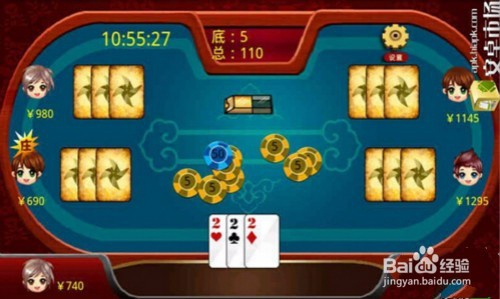 玩家必备教程打牌金花有哪些产品东西《详细教程 新浪科技》