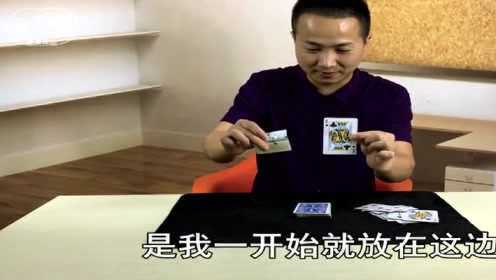 必看盘点揭秘!最方便学会推牌9要怎么可以赢钱一《我来教教你怎么赢 》
