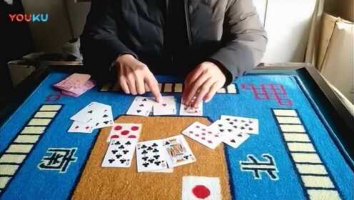 我来教教大家“民间最实用三公怎么出老千视频 _大神怎么打_《爱问知识人 使用说明》