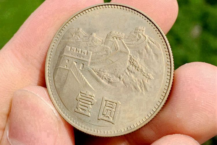 详细说明“玩硬币有什么作假工具_《爱问知识人 使用说明》