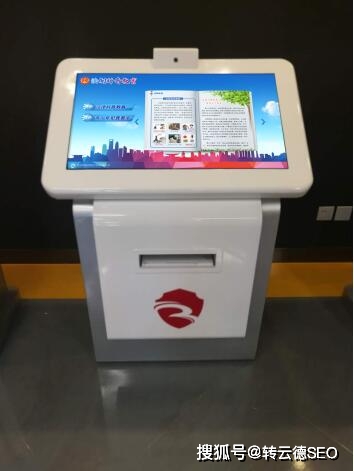 3分钟教你科普“下新且耐用炸金花做记号新仪器设备《详细教程 新浪科技》