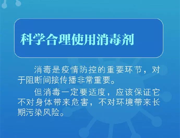 详细说明“必看科普毛巾包4个木棍视频_《爱问知识人 使用说明》
